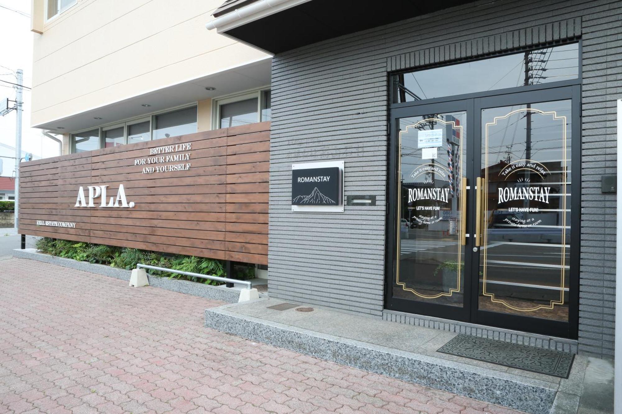 Romanstay Takayama  Exterior photo