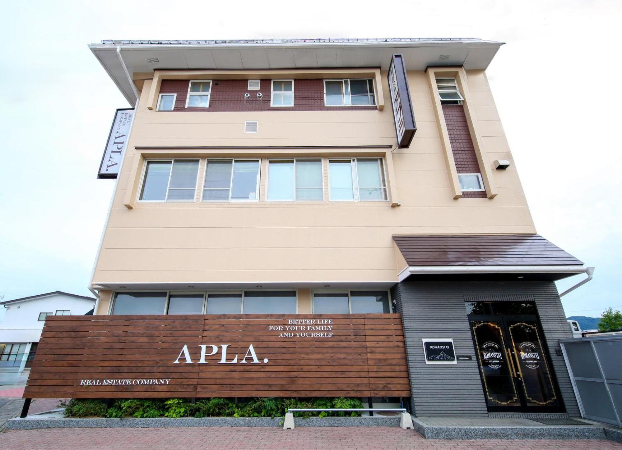 Romanstay Takayama  Exterior photo